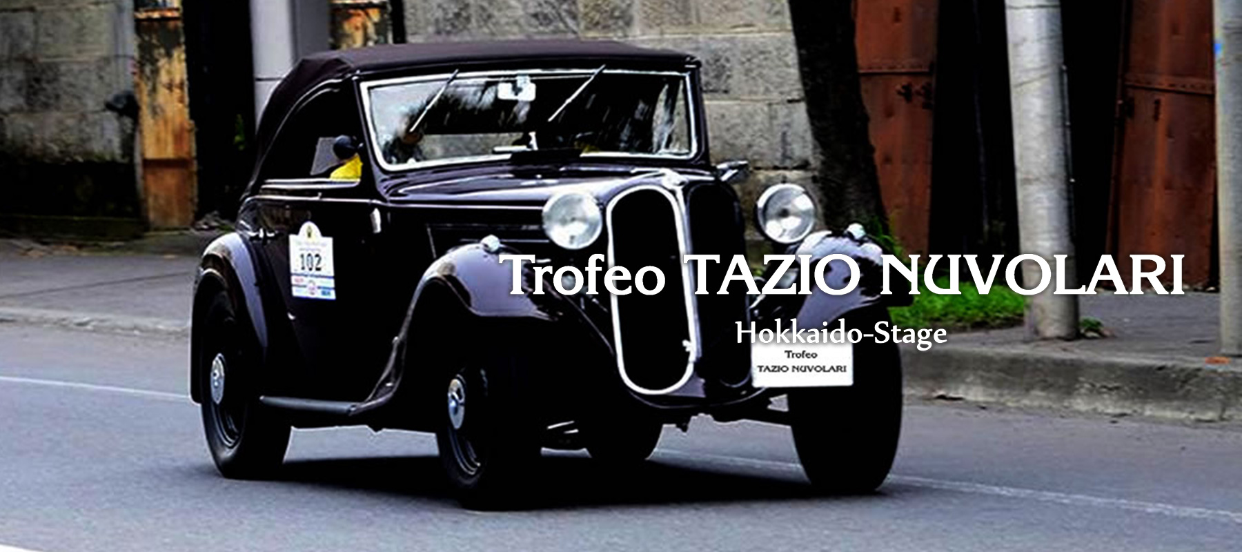 La 20th+1 Trofeo Tazio Nuvolari in Hokkaido-Stage