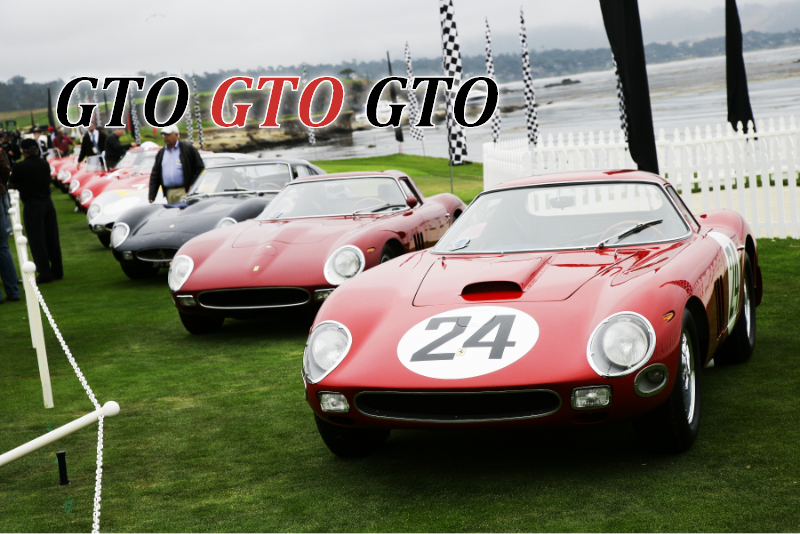 フェラーリ GTO