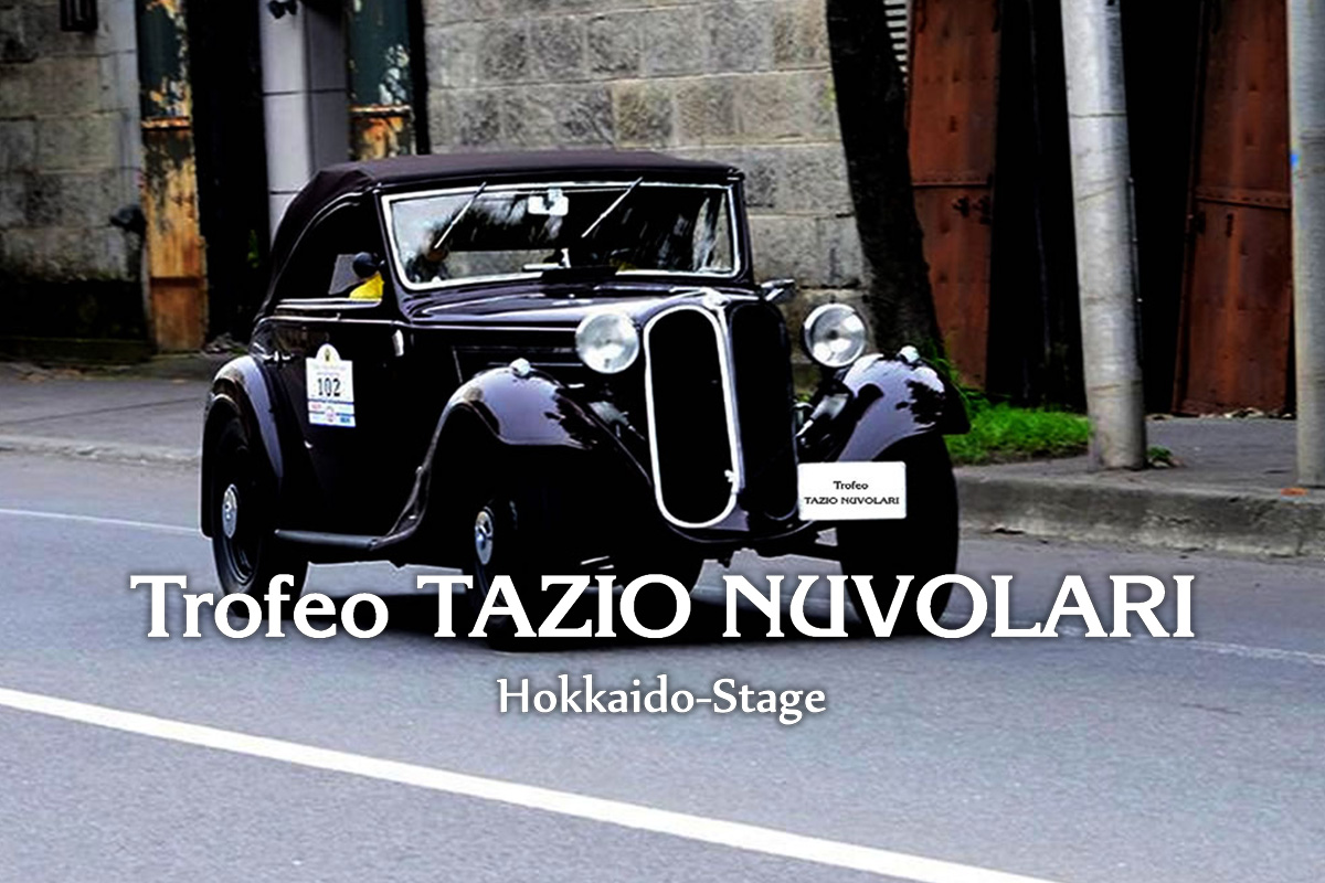 21th+1 Trofeo Tazio Nuvolari in Hokkaido-Stage